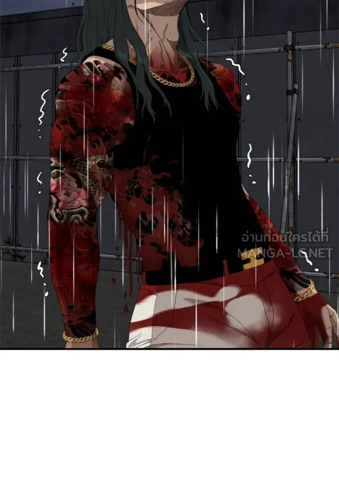 BAD GUY ตอนที่ 242 รูปที่ 21