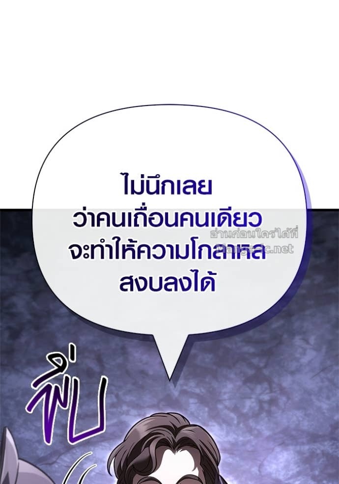 Doujin-Lc- อ่าน โดจิน มังฮวา เกาหลี ญี่ปุ่น จีน แปลไทย เอาชีวิตรอดในเกมฉบับคนเถื่อน ตอนที่ 1 2 3 4 5 6 7 8 9 10 11 12 13 14 ฟรี ไม่มีโฆษณา อ่าน โดจิน Manhwa เกาหลี ญี่ปุ่น จีน เรามีครบ คัดมาให้เน้นๆ โดจิน 18+ รับประกันความฟินโดย Doujin Lc
