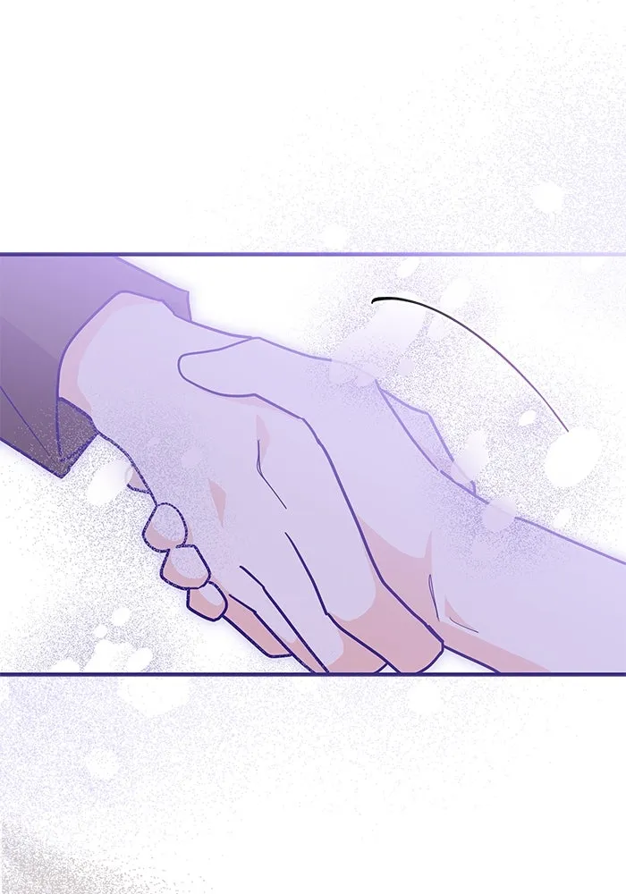 แมวน้อยในรังหมาป่า ตอนที่ 46 รูปที่ 7