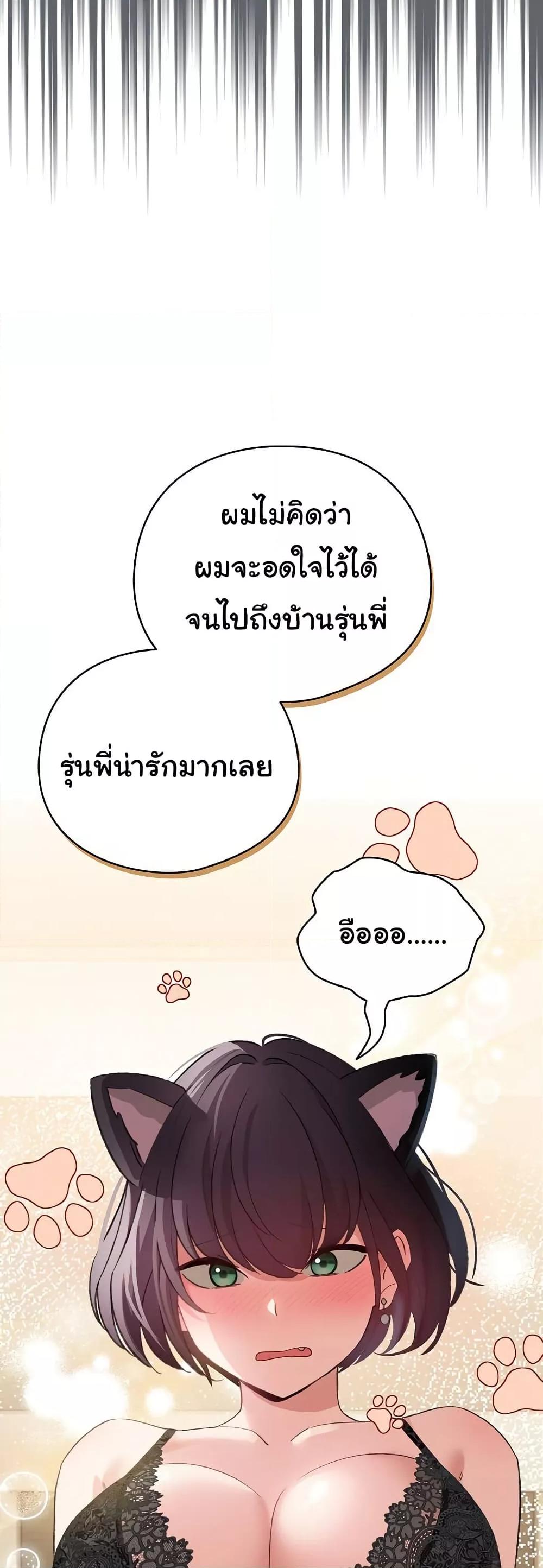 Doujin-Lc- อ่าน โดจิน มังฮวา เกาหลี ญี่ปุ่น จีน แปลไทย I Became a Pornhwa NPC ตอนที่ 1 2 3 4 5 6 7 8 9 10 11 12 13 14 ฟรี ไม่มีโฆษณา อ่าน โดจิน Manhwa เกาหลี ญี่ปุ่น จีน เรามีครบ คัดมาให้เน้นๆ โดจิน 18+ รับประกันความฟินโดย  Doujin Lc