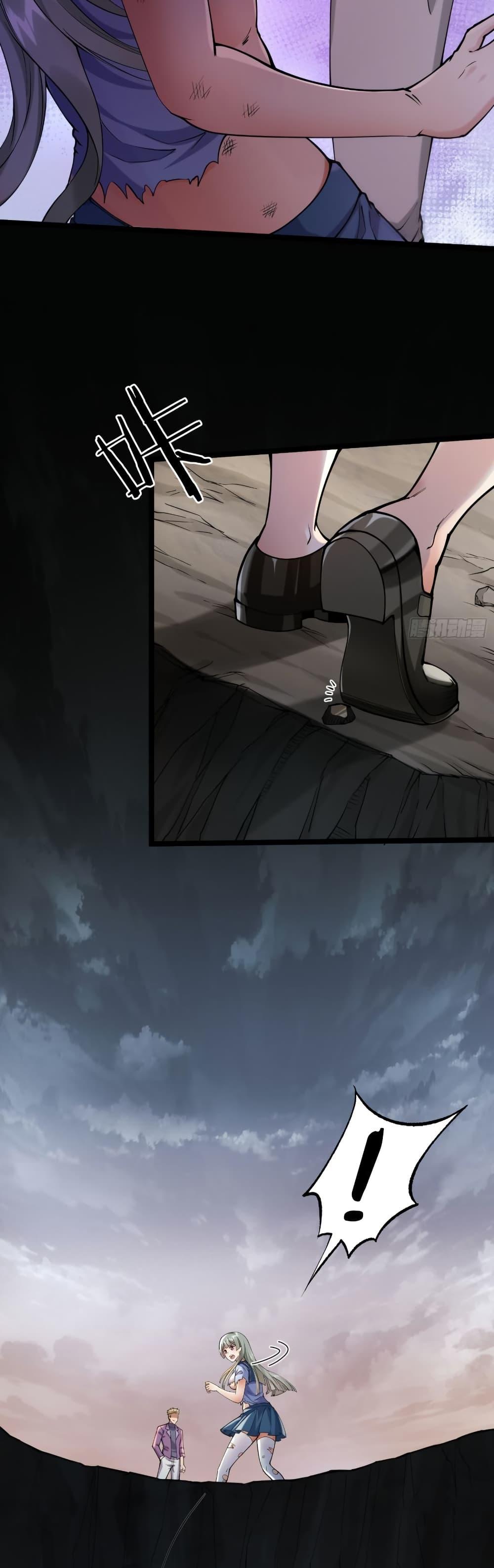 Manga-lc-com อ่านมังงะ อ่านการ์ตูน ออนไลน์ ฟรี I Catch Monsters in the Apocalypse ตอนที่ 1 2 3 4 5 6 7 8 9 10 11 12 13 14 ฟรี ไม่มีโฆษณา Manga-lc - อ่าน มังงะ อ่าน การ์ตูน ออนไลน์ อ่านมังงะ ฟรี