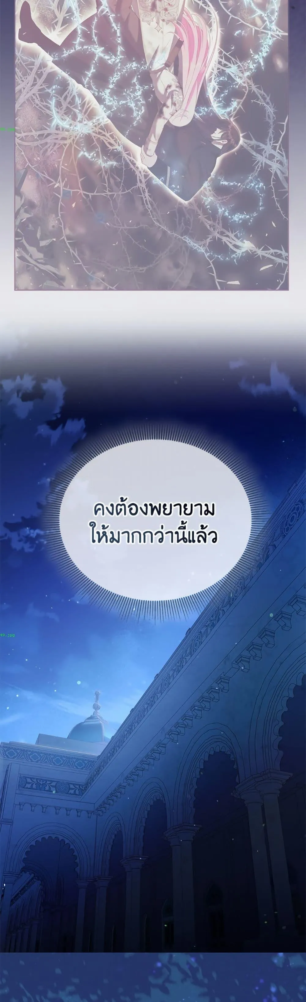 Manga-lc-com อ่านมังงะ อ่านการ์ตูน ออนไลน์ ฟรี The Perks of Being an S-Class Heroine ตอนที่ 1 2 3 4 5 6 7 8 9 10 11 12 13 14 ฟรี ไม่มีโฆษณา Manga-lc - อ่าน มังงะ อ่าน การ์ตูน ออนไลน์ อ่านมังงะ ฟรี