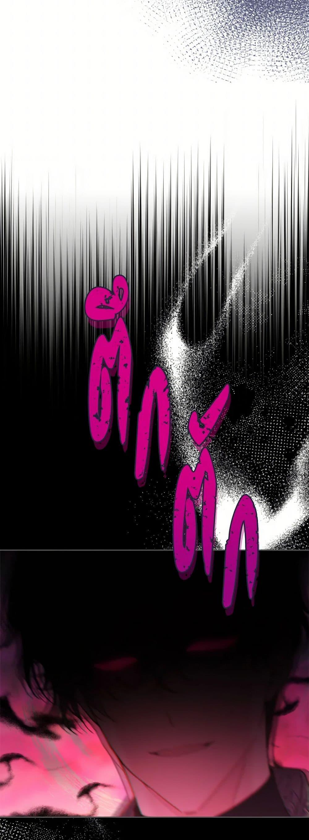 Manga-lc-com อ่านมังงะ อ่านการ์ตูน ออนไลน์ ฟรี Beatrice ตอนที่ 1 2 3 4 5 6 7 8 9 10 11 12 13 14 ฟรี ไม่มีโฆษณา Manga-lc - อ่าน มังงะ อ่าน การ์ตูน ออนไลน์ อ่านมังงะ ฟรี