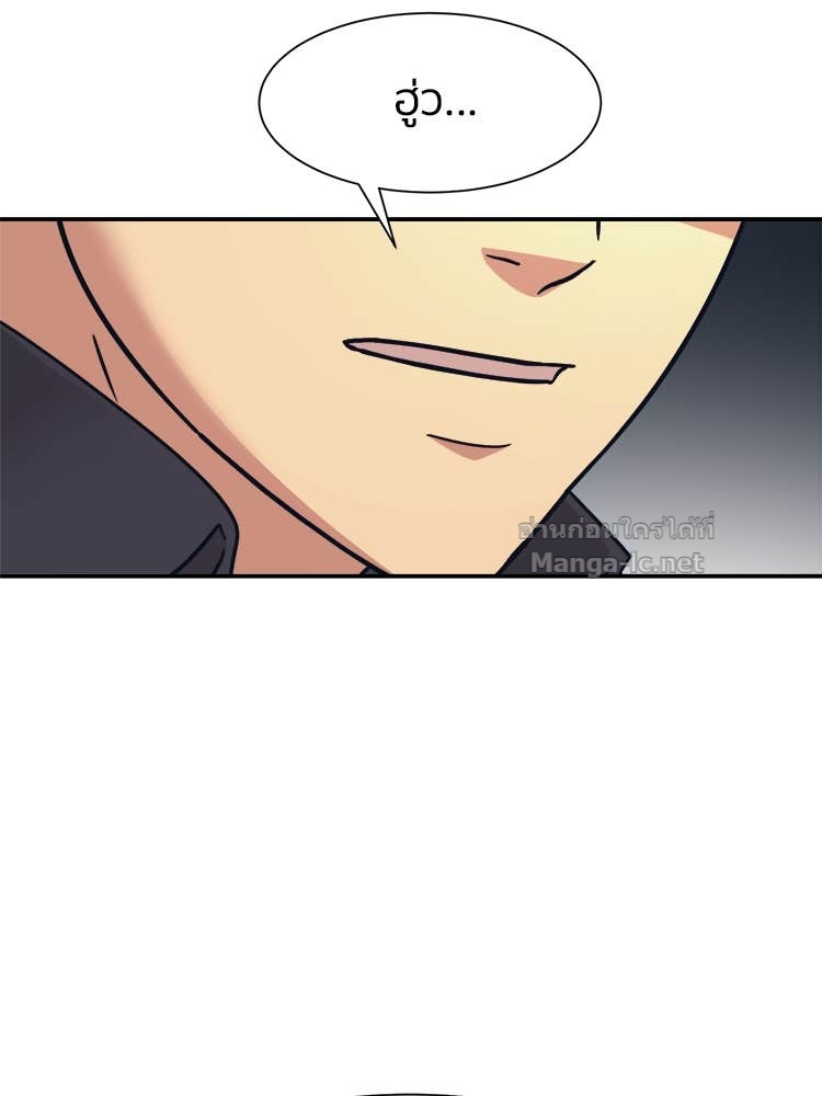 Doujin-Lc- อ่าน โดจิน มังฮวา เกาหลี ญี่ปุ่น จีน แปลไทย โคตรแกร่ง ตอนที่ 1 2 3 4 5 6 7 8 9 10 11 12 13 14 ฟรี ไม่มีโฆษณา อ่าน โดจิน Manhwa เกาหลี ญี่ปุ่น จีน เรามีครบ คัดมาให้เน้นๆ โดจิน 18+ รับประกันความฟินโดย Doujin Lc