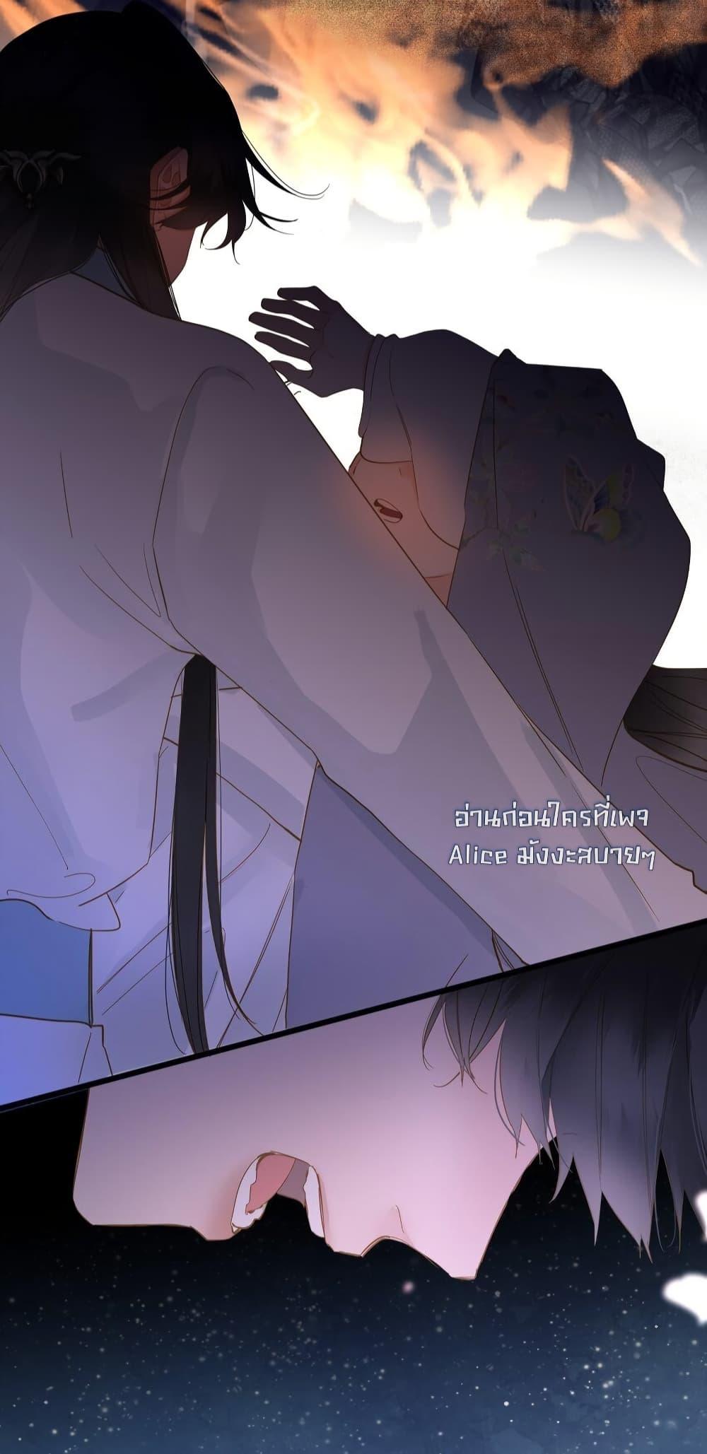 Manga-lc-com อ่านมังงะ อ่านการ์ตูน ออนไลน์ ฟรี ThePrinceIsC ตอนที่ 1 2 3 4 5 6 7 8 9 10 11 12 13 14 ฟรี ไม่มีโฆษณา Manga-lc - อ่าน มังงะ อ่าน การ์ตูน ออนไลน์ อ่านมังงะ ฟรี