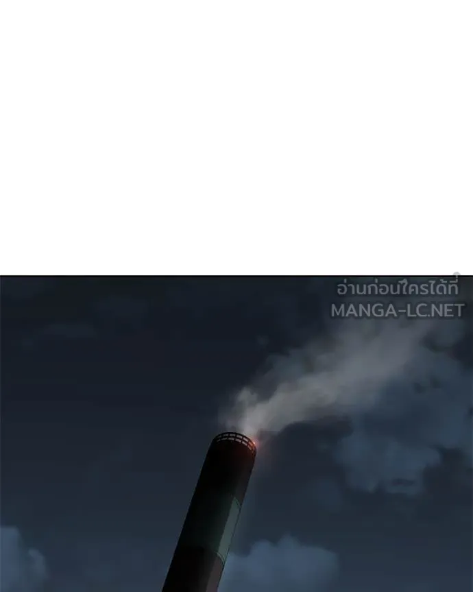 Baek XX ตอนที่ 129 รูปที่ 169