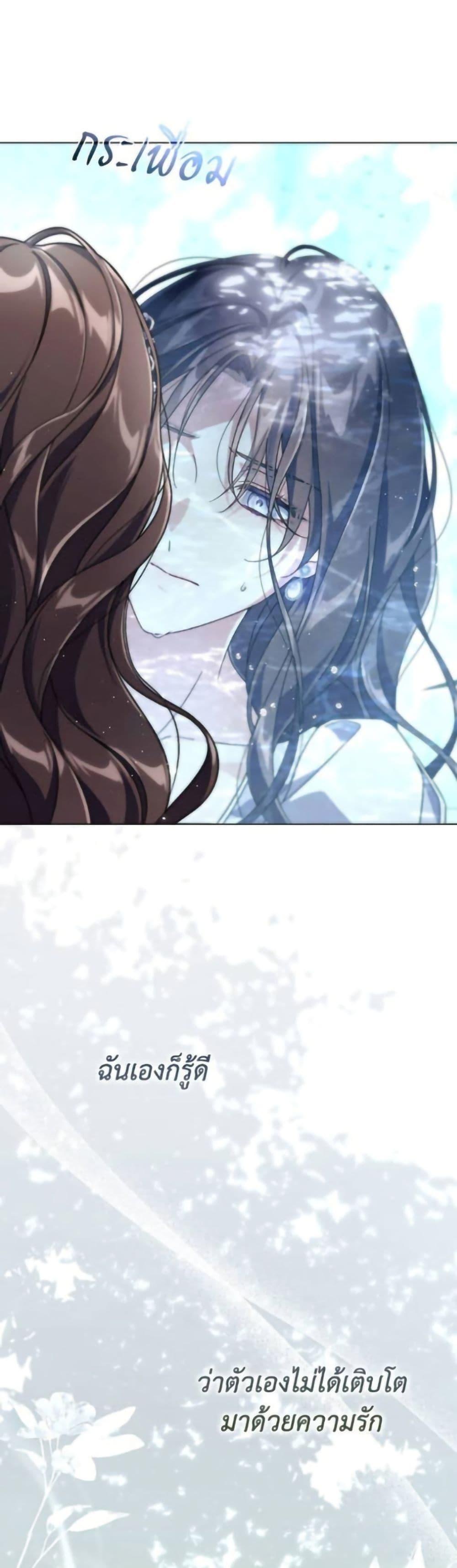 Manga-lc-com อ่านมังงะ อ่านการ์ตูน ออนไลน์ ฟรี Villainess Streamer ตอนที่ 1 2 3 4 5 6 7 8 9 10 11 12 13 14 ฟรี ไม่มีโฆษณา Manga-lc - อ่าน มังงะ อ่าน การ์ตูน ออนไลน์ อ่านมังงะ ฟรี