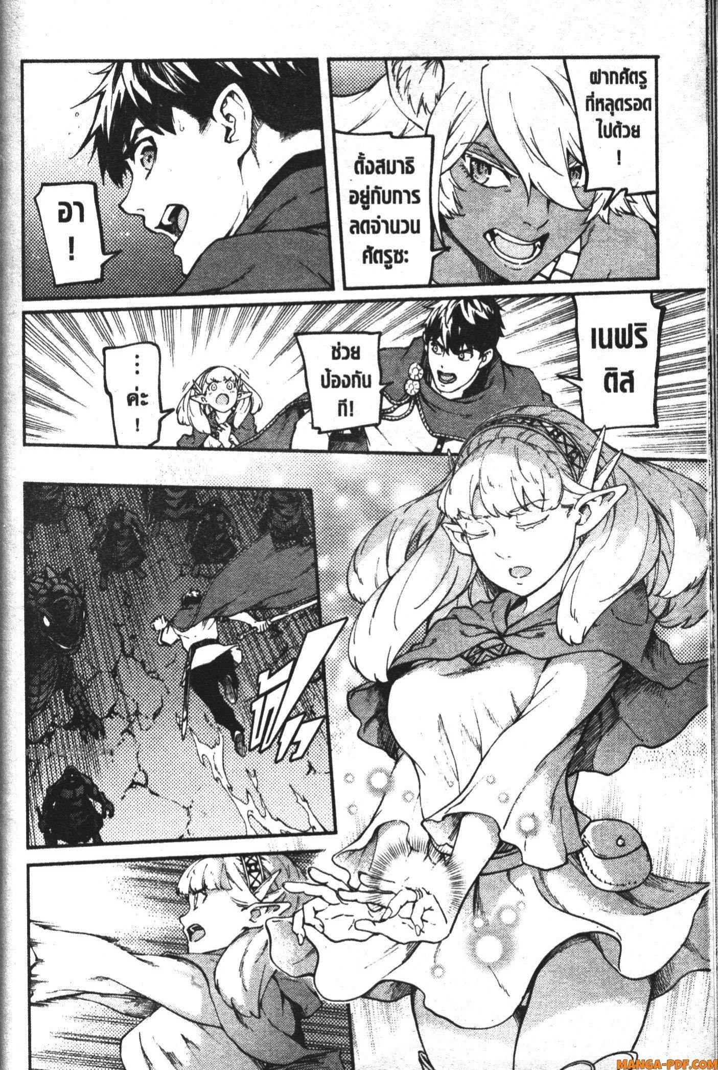 Manga-lc-com อ่านมังงะ อ่านการ์ตูน ออนไลน์ ฟรี Kekkon Yubiwa Monogatari ตอนที่ 1 2 3 4 5 6 7 8 9 10 11 12 13 14 ฟรี ไม่มีโฆษณา Manga-lc - อ่าน มังงะ อ่าน การ์ตูน ออนไลน์ อ่านมังงะ ฟรี