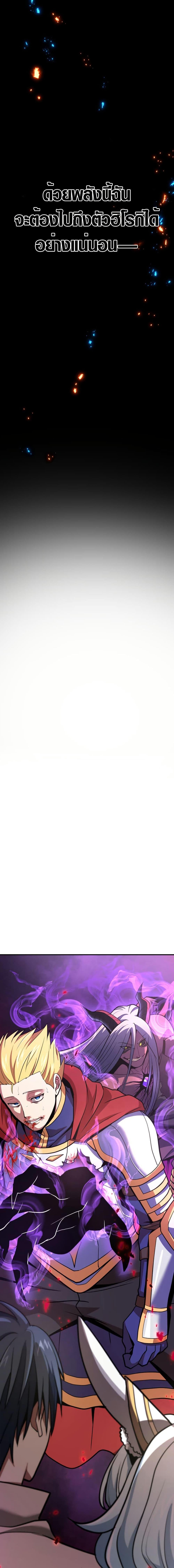 Manga-lc-com อ่านมังงะ อ่านการ์ตูน ออนไลน์ ฟรี Overpowered at 1 HP ตอนที่ 1 2 3 4 5 6 7 8 9 10 11 12 13 14 ฟรี ไม่มีโฆษณา Manga-lc - อ่าน มังงะ อ่าน การ์ตูน ออนไลน์ อ่านมังงะ ฟรี