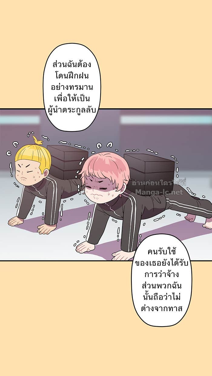 Doujin-Lc- อ่าน โดจิน มังฮวา เกาหลี ญี่ปุ่น จีน แปลไทย Take My Money รักนี้...มีเปย์ ตอนที่ 1 2 3 4 5 6 7 8 9 10 11 12 13 14 ฟรี ไม่มีโฆษณา อ่าน โดจิน Manhwa เกาหลี ญี่ปุ่น จีน เรามีครบ คัดมาให้เน้นๆ โดจิน 18+ รับประกันความฟินโดย Doujin Lc