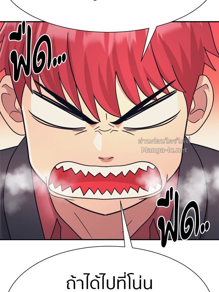 Doujin-Lc- อ่าน โดจิน มังฮวา เกาหลี ญี่ปุ่น จีน แปลไทย โคตรแกร่ง ตอนที่ 1 2 3 4 5 6 7 8 9 10 11 12 13 14 ฟรี ไม่มีโฆษณา อ่าน โดจิน Manhwa เกาหลี ญี่ปุ่น จีน เรามีครบ คัดมาให้เน้นๆ โดจิน 18+ รับประกันความฟินโดย Doujin Lc