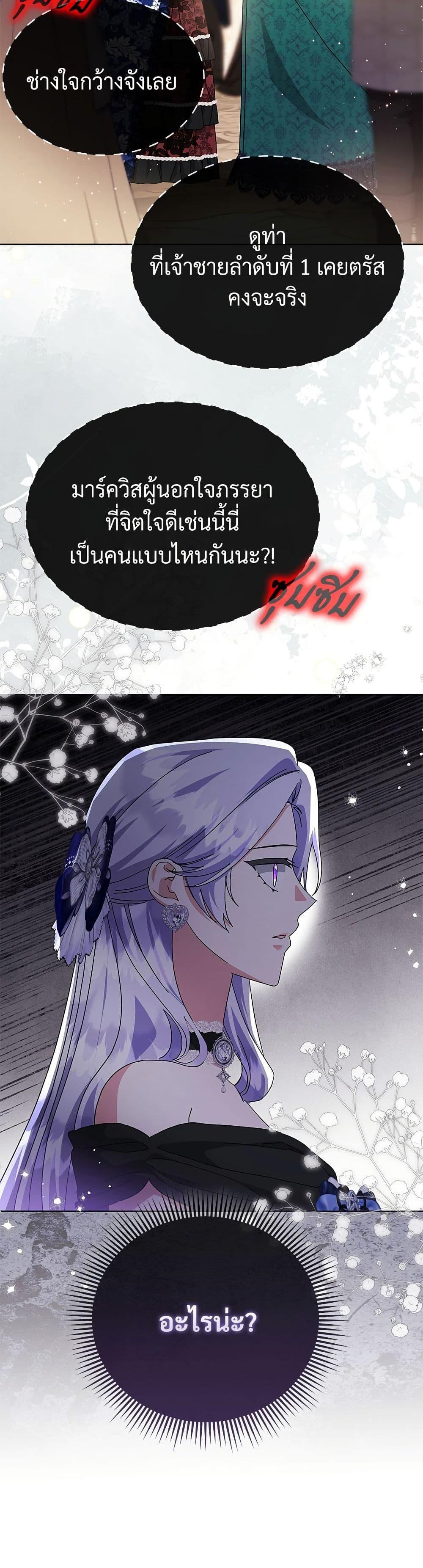 Manga-lc-com อ่านมังงะ อ่านการ์ตูน ออนไลน์ ฟรี The Return of the Ex-Wife ตอนที่ 1 2 3 4 5 6 7 8 9 10 11 12 13 14 ฟรี ไม่มีโฆษณา Manga-lc - อ่าน มังงะ อ่าน การ์ตูน ออนไลน์ อ่านมังงะ ฟรี