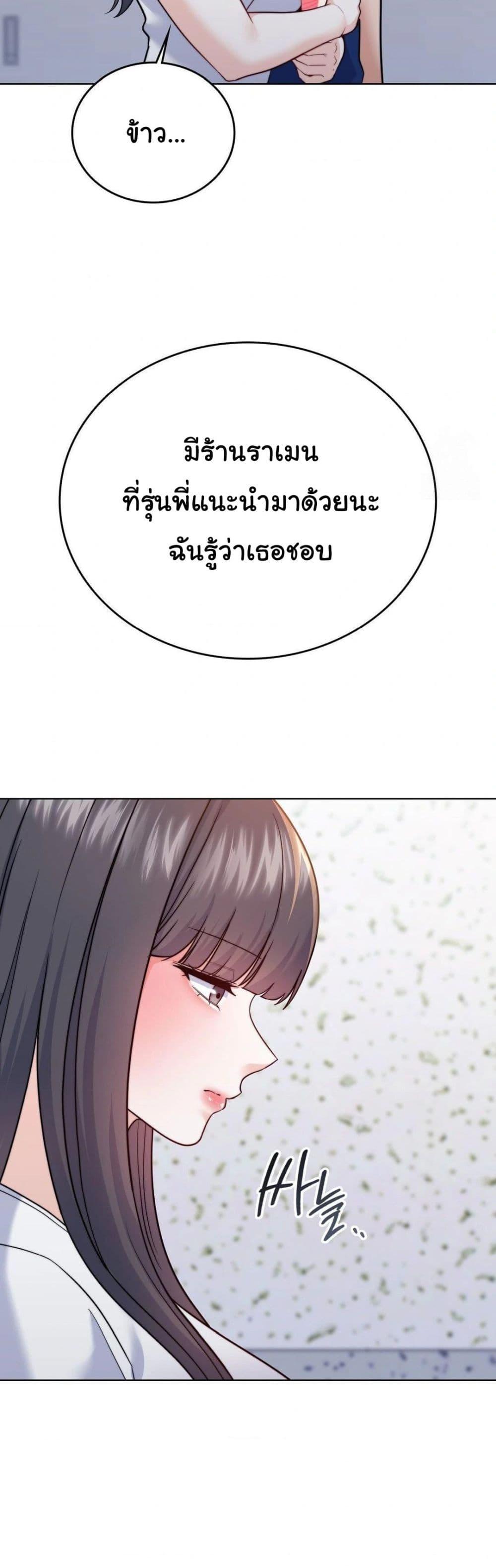 Doujin-Lc- อ่าน โดจิน มังฮวา เกาหลี ญี่ปุ่น จีน แปลไทย No Uploads Today ตอนที่ 1 2 3 4 5 6 7 8 9 10 11 12 13 14 ฟรี ไม่มีโฆษณา อ่าน โดจิน Manhwa เกาหลี ญี่ปุ่น จีน เรามีครบ คัดมาให้เน้นๆ โดจิน 18+ รับประกันความฟินโดย  Doujin Lc