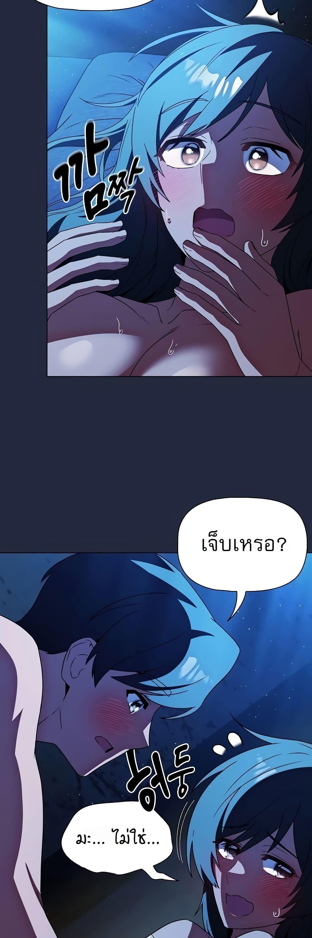 Doujin-Lc- อ่าน โดจิน มังฮวา เกาหลี ญี่ปุ่น จีน แปลไทย Affair Agency ตอนที่ 1 2 3 4 5 6 7 8 9 10 11 12 13 14 ฟรี ไม่มีโฆษณา อ่าน โดจิน Manhwa เกาหลี ญี่ปุ่น จีน เรามีครบ คัดมาให้เน้นๆ โดจิน 18+ รับประกันความฟินโดย  Doujin Lc