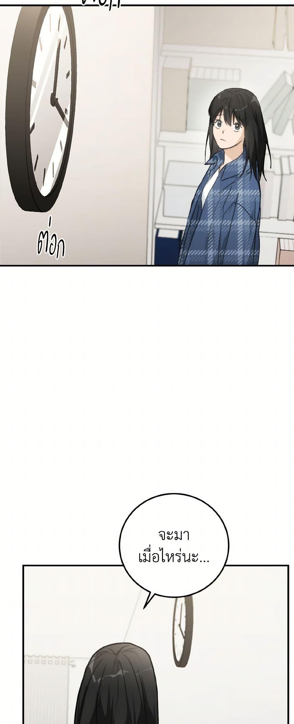 Manga-lc-com อ่านมังงะ อ่านการ์ตูน ออนไลน์ ฟรี Lovely Runner ตอนที่ 1 2 3 4 5 6 7 8 9 10 11 12 13 14 ฟรี ไม่มีโฆษณา Manga-lc - อ่าน มังงะ อ่าน การ์ตูน ออนไลน์ อ่านมังงะ ฟรี