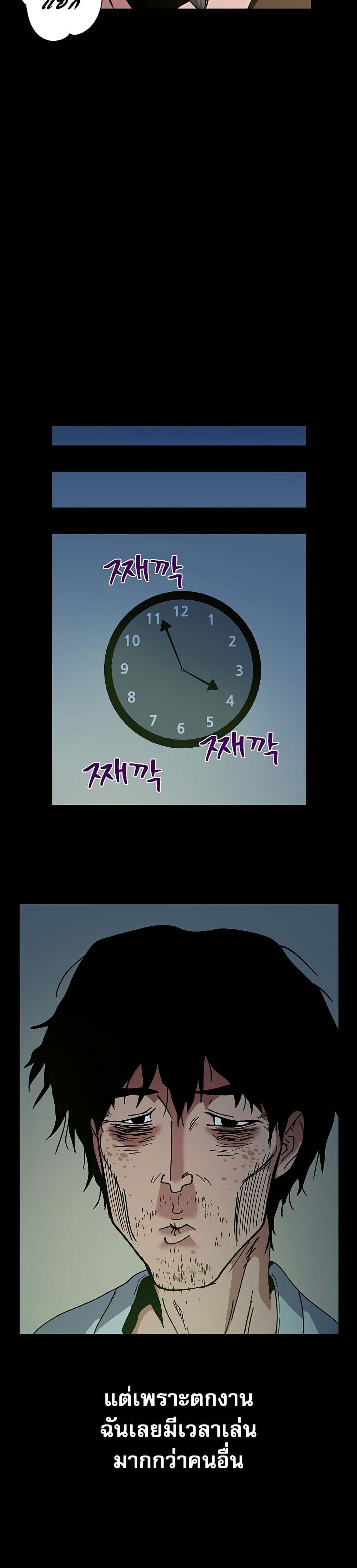 Manga-lc-com อ่านมังงะ อ่านการ์ตูน ออนไลน์ ฟรี Taebaek Tutorial Man ตอนที่ 1 2 3 4 5 6 7 8 9 10 11 12 13 14 ฟรี ไม่มีโฆษณา Manga-lc - อ่าน มังงะ อ่าน การ์ตูน ออนไลน์ อ่านมังงะ ฟรี