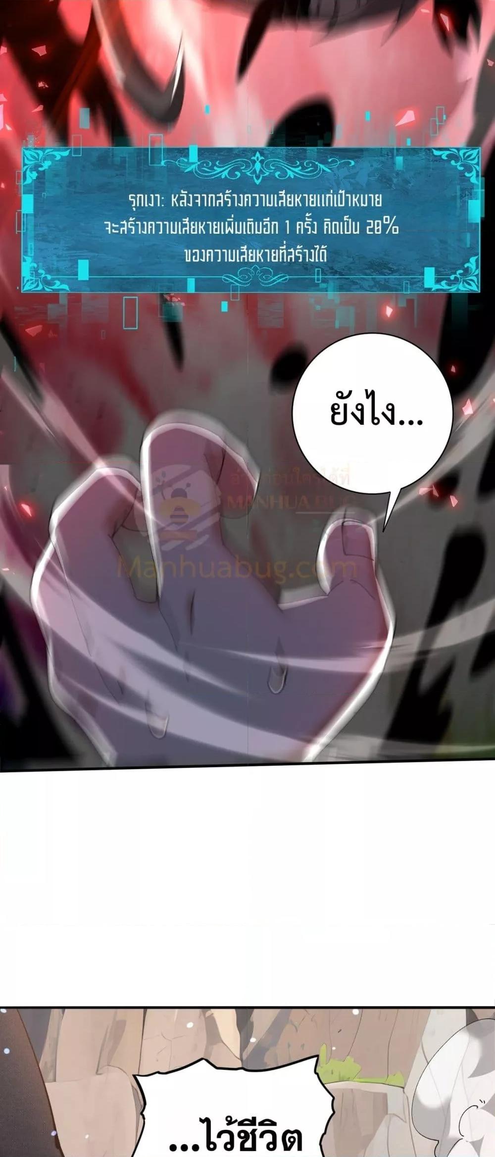 Manga-lc-com อ่านมังงะ อ่านการ์ตูน ออนไลน์ ฟรี IamDrakoMajs ตอนที่ 1 2 3 4 5 6 7 8 9 10 11 12 13 14 ฟรี ไม่มีโฆษณา Manga-lc - อ่าน มังงะ อ่าน การ์ตูน ออนไลน์ อ่านมังงะ ฟรี