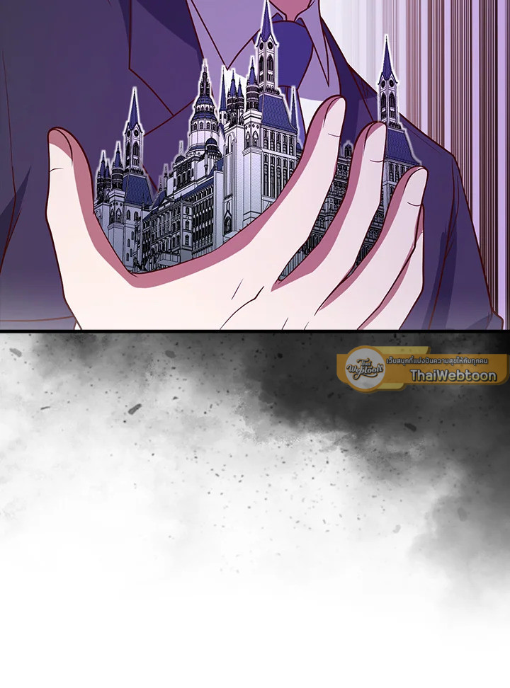Manga-lc-com อ่านมังงะ อ่านการ์ตูน ออนไลน์ ฟรี The Lord of Coins ตอนที่ 1 2 3 4 5 6 7 8 9 10 11 12 13 14 ฟรี ไม่มีโฆษณา Manga-lc - อ่าน มังงะ อ่าน การ์ตูน ออนไลน์ อ่านมังงะ ฟรี