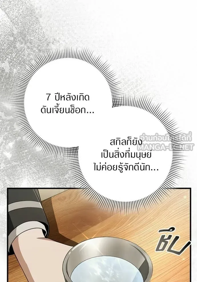 Doujin-Lc- อ่าน โดจิน มังฮวา เกาหลี ญี่ปุ่น จีน แปลไทย 68 ตอนที่ 1 2 3 4 5 6 7 8 9 10 11 12 13 14 ฟรี ไม่มีโฆษณา อ่าน โดจิน Manhwa เกาหลี ญี่ปุ่น จีน เรามีครบ คัดมาให้เน้นๆ โดจิน 18+ รับประกันความฟินโดย  Doujin Lc