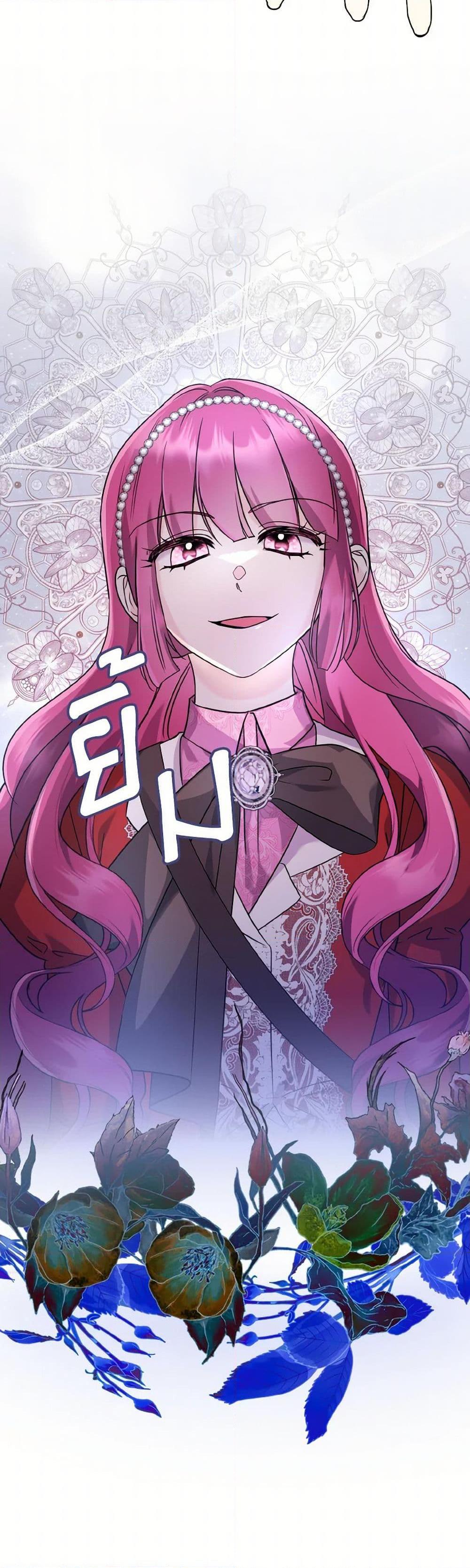 Manga-lc-com อ่านมังงะ อ่านการ์ตูน ออนไลน์ ฟรี I Don’t Want to Work! ตอนที่ 1 2 3 4 5 6 7 8 9 10 11 12 13 14 ฟรี ไม่มีโฆษณา Manga-lc - อ่าน มังงะ อ่าน การ์ตูน ออนไลน์ อ่านมังงะ ฟรี