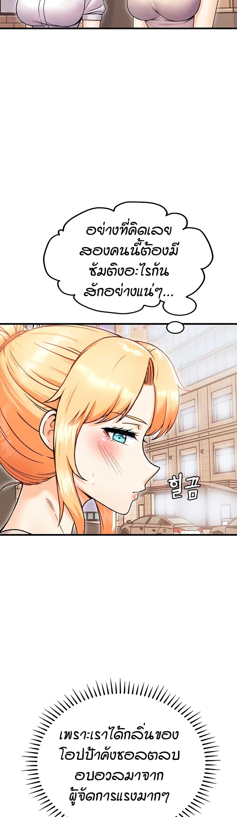Doujin-Lc- อ่าน โดจิน มังฮวา เกาหลี ญี่ปุ่น จีน แปลไทย Kangcheol’s Bosses ตอนที่ 1 2 3 4 5 6 7 8 9 10 11 12 13 14 ฟรี ไม่มีโฆษณา อ่าน โดจิน Manhwa เกาหลี ญี่ปุ่น จีน เรามีครบ คัดมาให้เน้นๆ โดจิน 18+ รับประกันความฟินโดย  Doujin Lc
