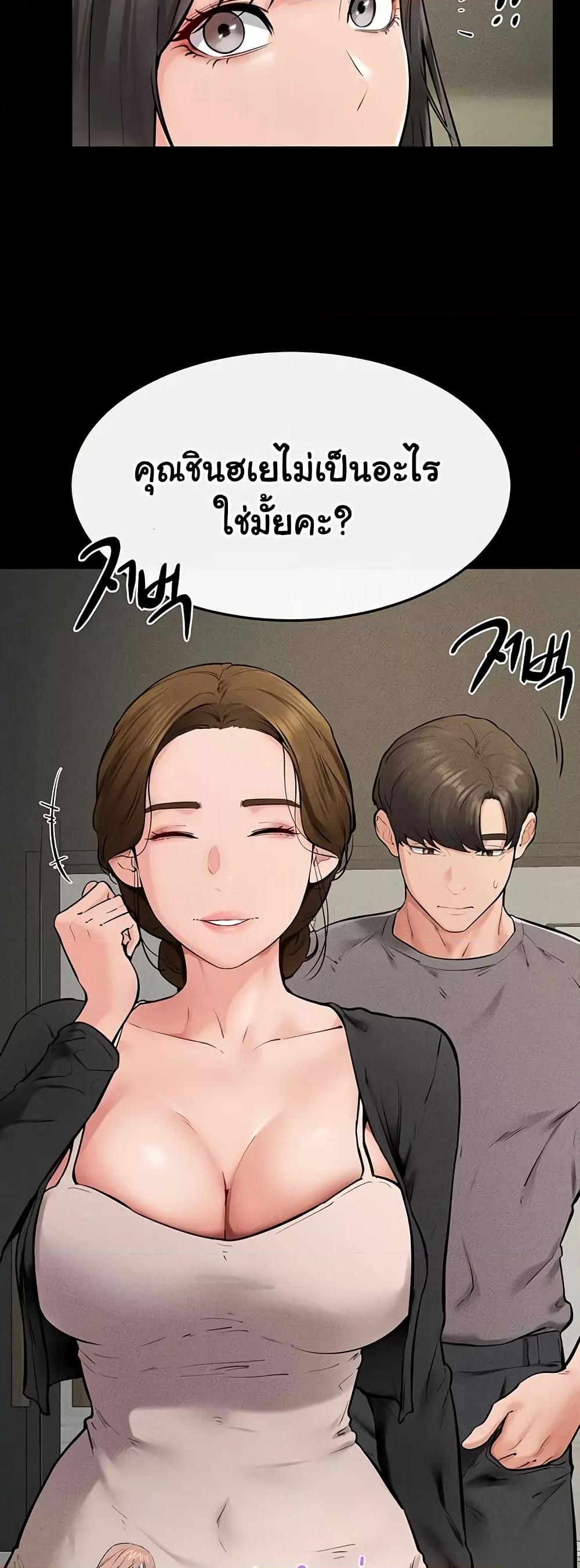 Doujin-Lc- อ่าน โดจิน มังฮวา เกาหลี ญี่ปุ่น จีน แปลไทย My New Family Treats me Well ตอนที่ 1 2 3 4 5 6 7 8 9 10 11 12 13 14 ฟรี ไม่มีโฆษณา อ่าน โดจิน Manhwa เกาหลี ญี่ปุ่น จีน เรามีครบ คัดมาให้เน้นๆ โดจิน 18+ รับประกันความฟินโดย  Doujin Lc