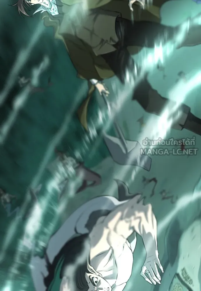 ยอดสถาปนิกผู้พิทักษ์อาณาจักร ตอนที่ 130 รูปที่ 87