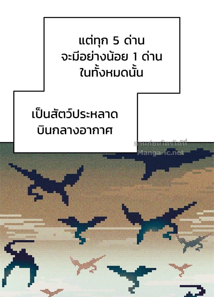 Doujin-Lc- อ่าน โดจิน มังฮวา เกาหลี ญี่ปุ่น จีน แปลไทย ผู้พิชิตเกมป้องกันฐาน ตอนที่ 1 2 3 4 5 6 7 8 9 10 11 12 13 14 ฟรี ไม่มีโฆษณา อ่าน โดจิน Manhwa เกาหลี ญี่ปุ่น จีน เรามีครบ คัดมาให้เน้นๆ โดจิน 18+ รับประกันความฟินโดย Doujin Lc