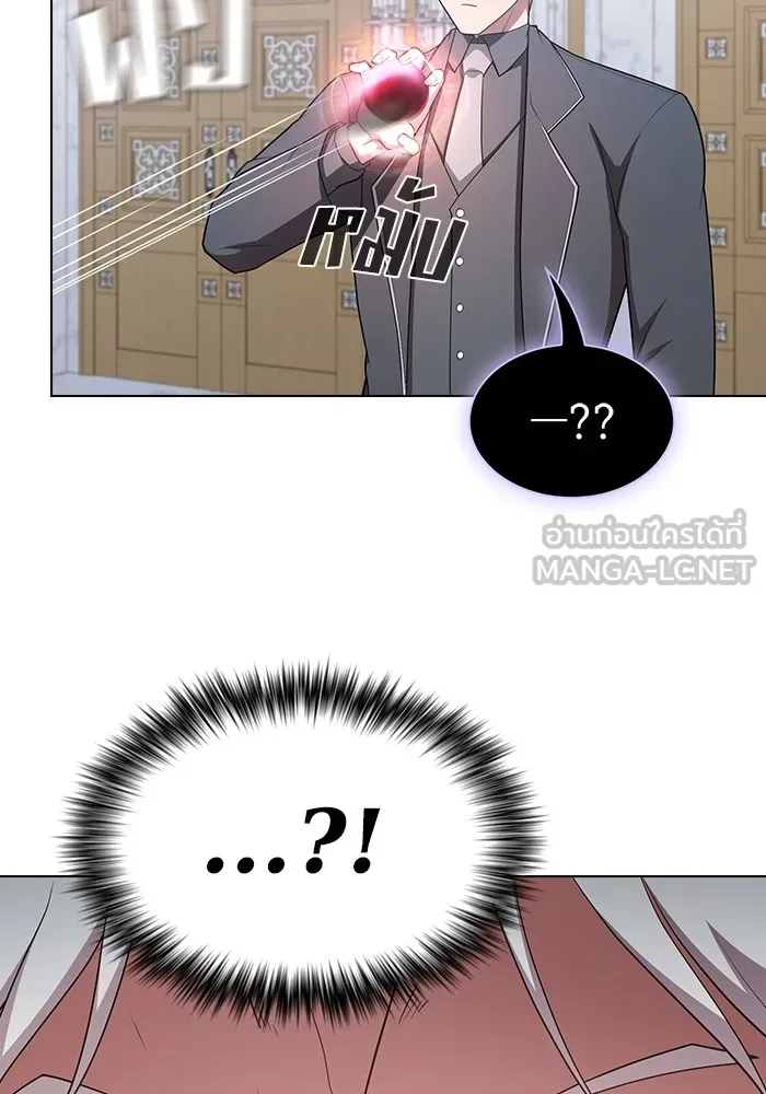 ผู้เล่นขั้นเทพแห่งหอคอยฝึกสอน ตอนที่ 165 รูปที่ 102