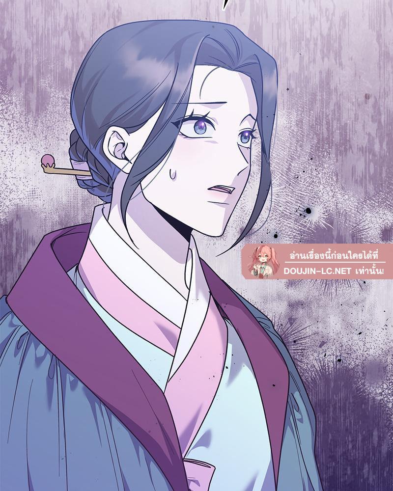 Doujin-Lc- อ่าน โดจิน มังฮวา เกาหลี ญี่ปุ่น จีน แปลไทย ดวงร้าย-ชะตารัก ตอนที่ 1 2 3 4 5 6 7 8 9 10 11 12 13 14 ฟรี ไม่มีโฆษณา อ่าน โดจิน Manhwa เกาหลี ญี่ปุ่น จีน เรามีครบ คัดมาให้เน้นๆ โดจิน 18+ รับประกันความฟินโดย  Doujin Lc