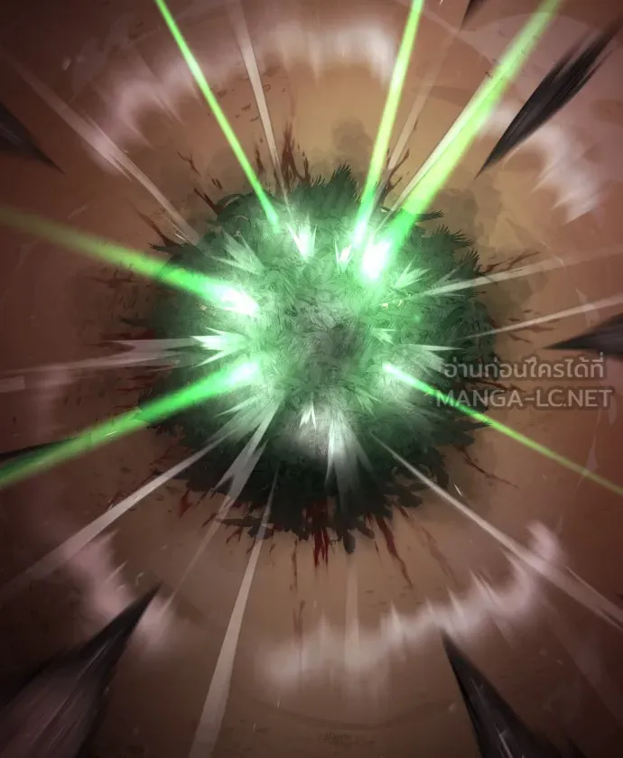 ยุคแห่งยอดมนุษย์ ตอนที่ 39 รูปที่ 75