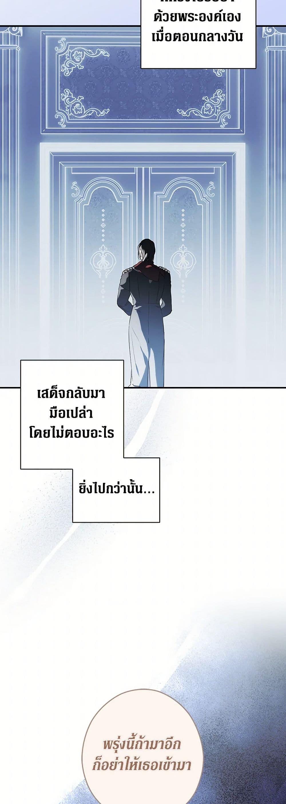 Manga-lc-com อ่านมังงะ อ่านการ์ตูน ออนไลน์ ฟรี Secret Lady ตอนที่ 1 2 3 4 5 6 7 8 9 10 11 12 13 14 ฟรี ไม่มีโฆษณา Manga-lc - อ่าน มังงะ อ่าน การ์ตูน ออนไลน์ อ่านมังงะ ฟรี