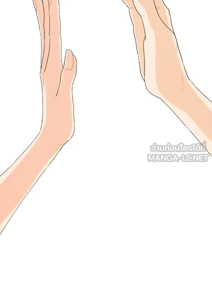 จริง ๆ แล้ว โอบารัมน่ะ… ตอนที่ 39 รูปที่ 18
