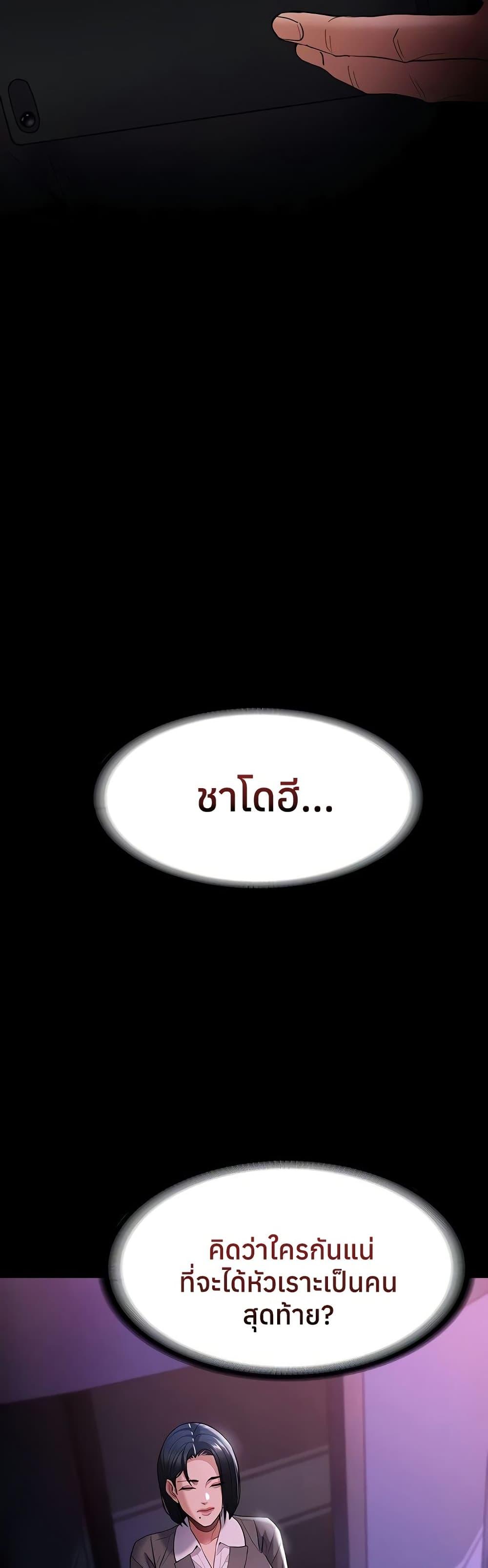 Doujin-Lc- อ่าน โดจิน มังฮวา เกาหลี ญี่ปุ่น จีน แปลไทย Pervert Diary ตอนที่ 1 2 3 4 5 6 7 8 9 10 11 12 13 14 ฟรี ไม่มีโฆษณา อ่าน โดจิน Manhwa เกาหลี ญี่ปุ่น จีน เรามีครบ คัดมาให้เน้นๆ โดจิน 18+ รับประกันความฟินโดย  Doujin Lc