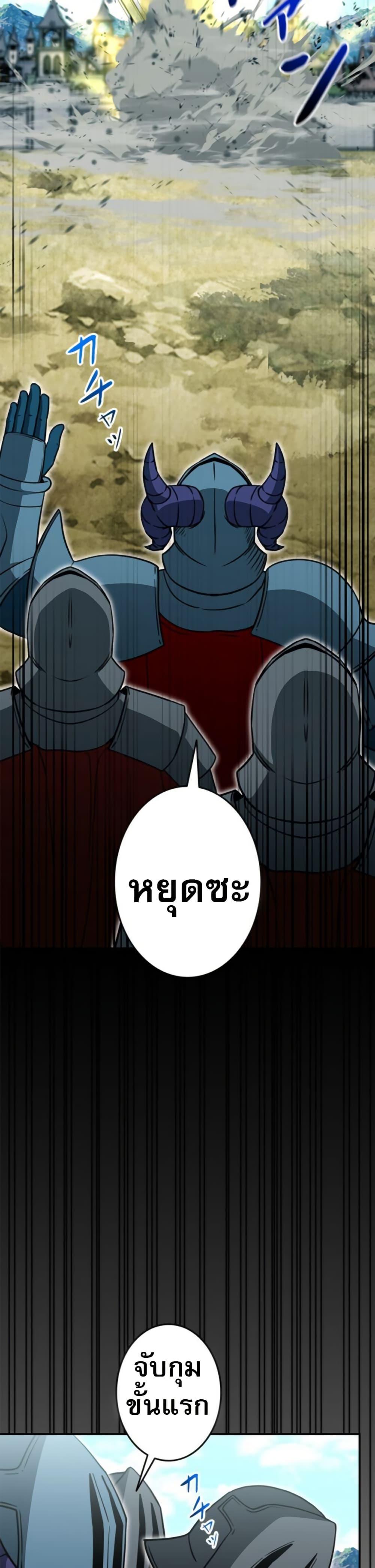 Manga-lc-com อ่านมังงะ อ่านการ์ตูน ออนไลน์ ฟรี Putting My Life on the Line, I Go All-in on Luck Enhancement ตอนที่ 1 2 3 4 5 6 7 8 9 10 11 12 13 14 ฟรี ไม่มีโฆษณา Manga-lc - อ่าน มังงะ อ่าน การ์ตูน ออนไลน์ อ่านมังงะ ฟรี