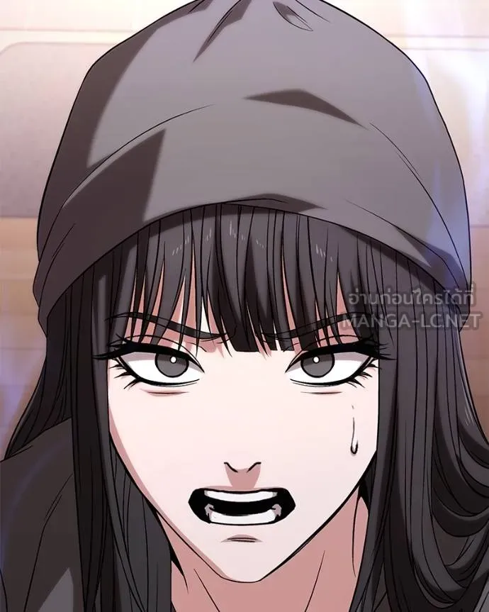 โทษที พื้นที่นี้ ตอนที่ 23 รูปที่ 164