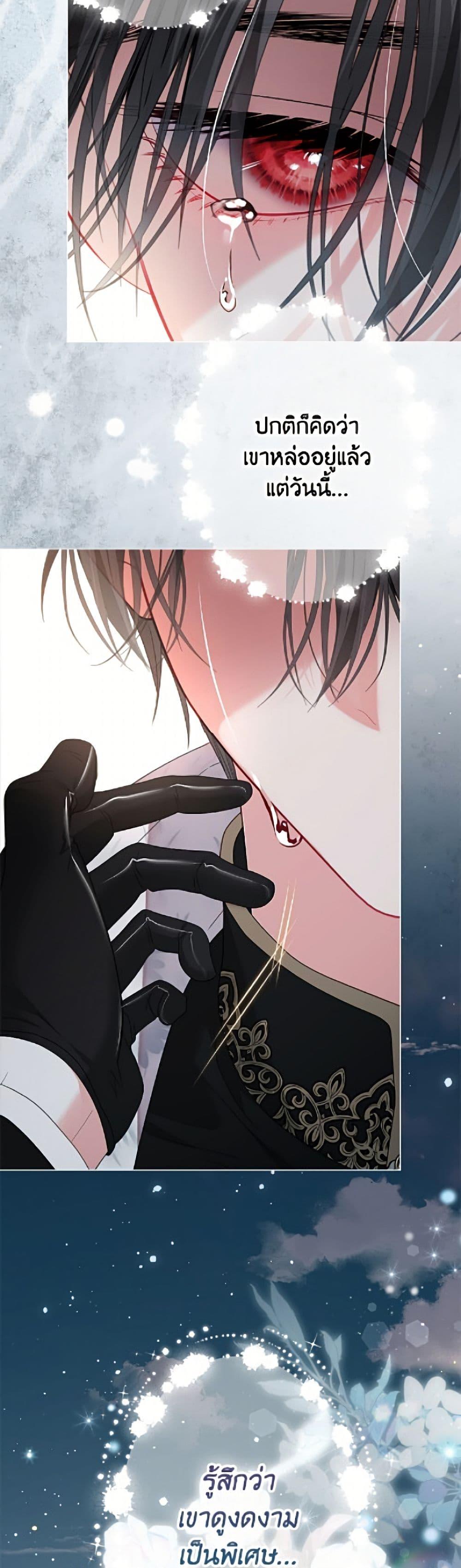 Manga-lc-com อ่านมังงะ อ่านการ์ตูน ออนไลน์ ฟรี The World Without My Sister Who Everyone Loved ตอนที่ 1 2 3 4 5 6 7 8 9 10 11 12 13 14 ฟรี ไม่มีโฆษณา Manga-lc - อ่าน มังงะ อ่าน การ์ตูน ออนไลน์ อ่านมังงะ ฟรี
