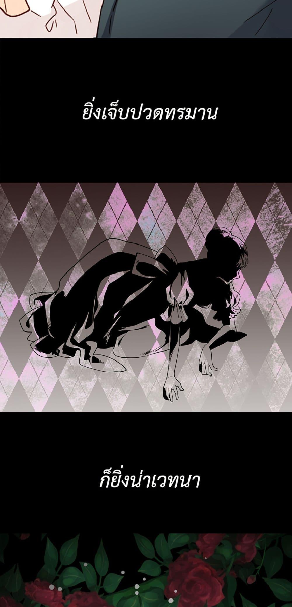 Manga-lc-com อ่านมังงะ อ่านการ์ตูน ออนไลน์ ฟรี Isekai Empress ตอนที่ 1 2 3 4 5 6 7 8 9 10 11 12 13 14 ฟรี ไม่มีโฆษณา Manga-lc - อ่าน มังงะ อ่าน การ์ตูน ออนไลน์ อ่านมังงะ ฟรี