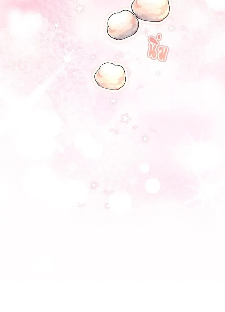 I Became the Male Lead_s Adopted Daughter ฉ_นกลายเป_นล_กสาวบ_ญธรรมของท_านดย_ก ตอนที่ ตอนที่ 21 รูปที่ 45