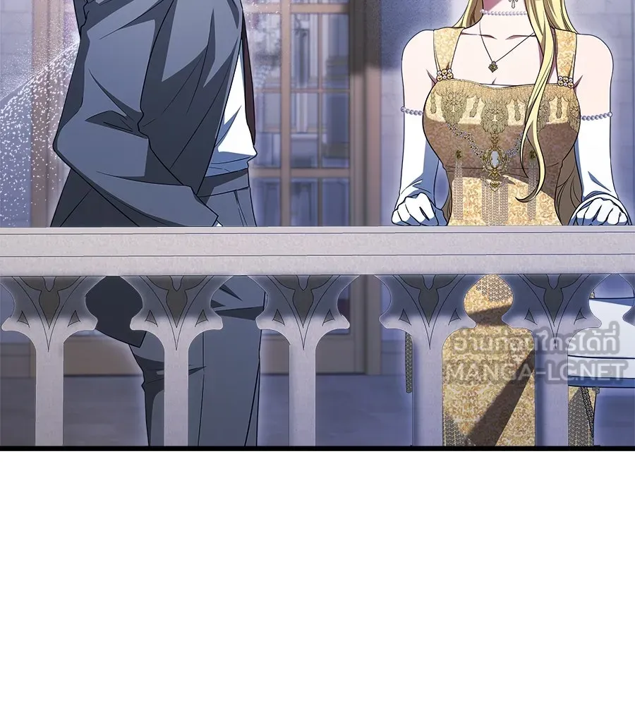 สัญญารักฉบับสุดท้าย ตอนที่ 14 รูปที่ 69