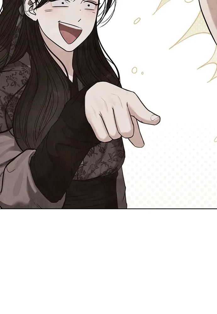 ความลับของสาวร่างทรง ตอนที่ 5 รูปที่ 79