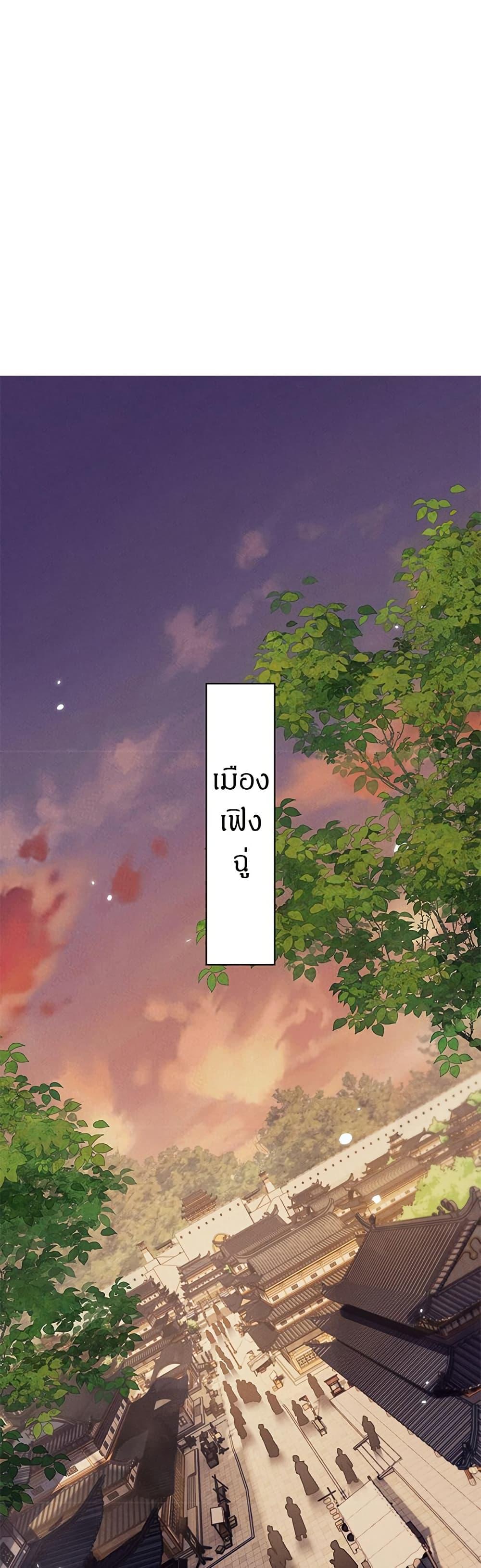 Manga-lc-com อ่านมังงะ อ่านการ์ตูน ออนไลน์ ฟรี Full-Time Swordsman ตอนที่ 1 2 3 4 5 6 7 8 9 10 11 12 13 14 ฟรี ไม่มีโฆษณา Manga-lc - อ่าน มังงะ อ่าน การ์ตูน ออนไลน์ อ่านมังงะ ฟรี