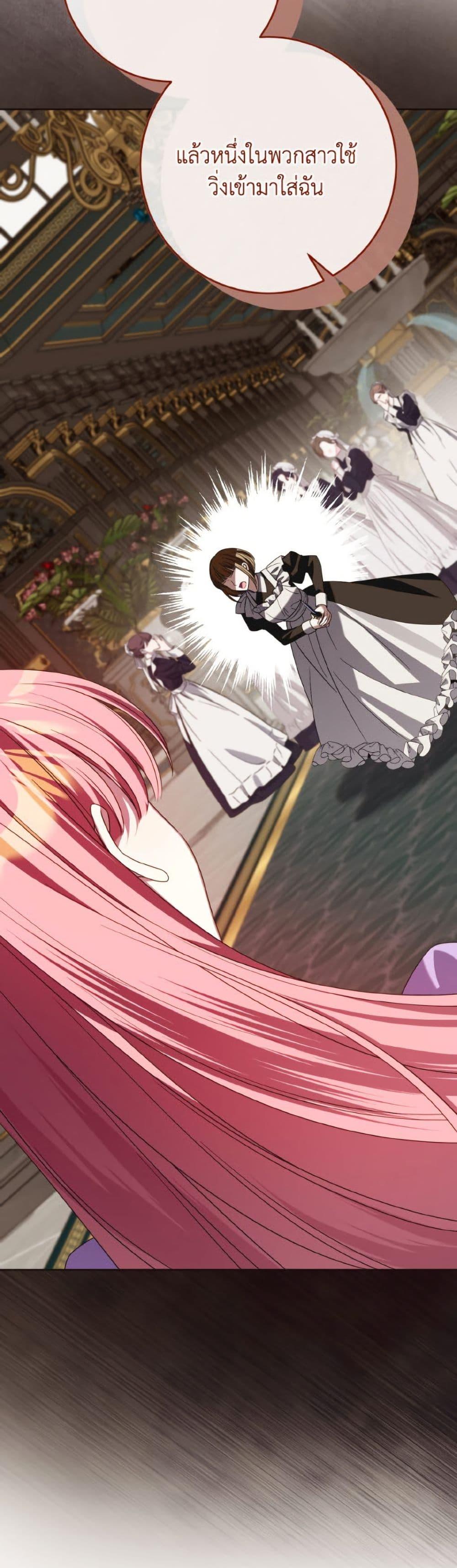 Manga-lc-com อ่านมังงะ อ่านการ์ตูน ออนไลน์ ฟรี I Met the Male Lead in Prison ตอนที่ 1 2 3 4 5 6 7 8 9 10 11 12 13 14 ฟรี ไม่มีโฆษณา Manga-lc - อ่าน มังงะ อ่าน การ์ตูน ออนไลน์ อ่านมังงะ ฟรี