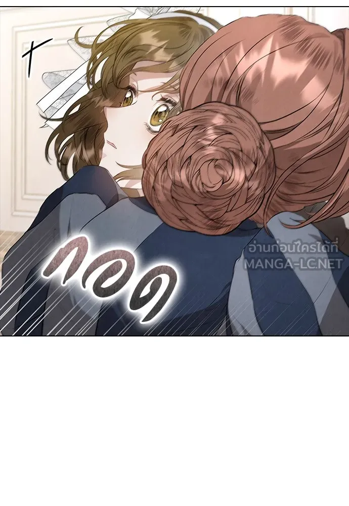 ลูกสาวตัวปลอมของท่านดยุก ตอนที่ 12 รูปที่ 135