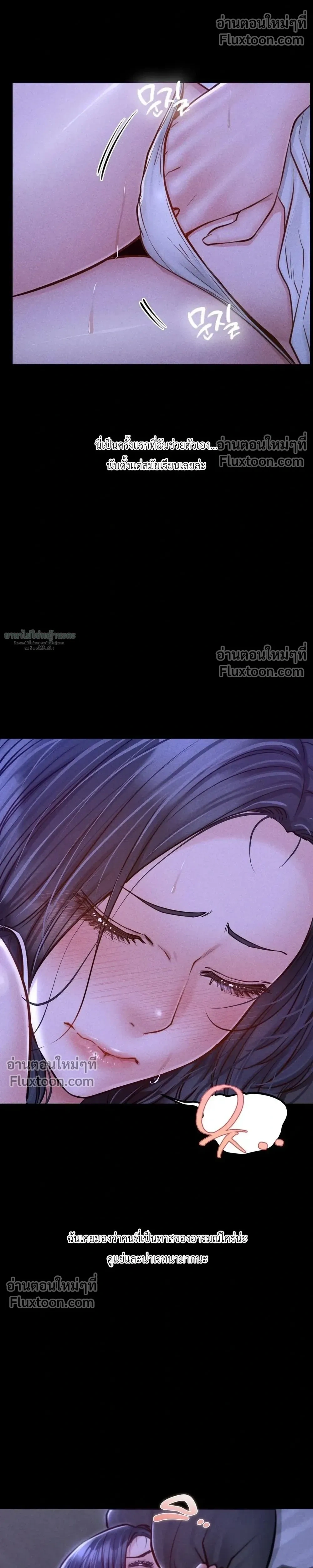 Doujin-Lc- อ่าน โดจิน มังฮวา เกาหลี ญี่ปุ่น จีน แปลไทย Paradise Villa ตอนที่ 1 2 3 4 5 6 7 8 9 10 11 12 13 14 ฟรี ไม่มีโฆษณา อ่าน โดจิน Manhwa เกาหลี ญี่ปุ่น จีน เรามีครบ คัดมาให้เน้นๆ โดจิน 18+ รับประกันความฟินโดย  Doujin Lc