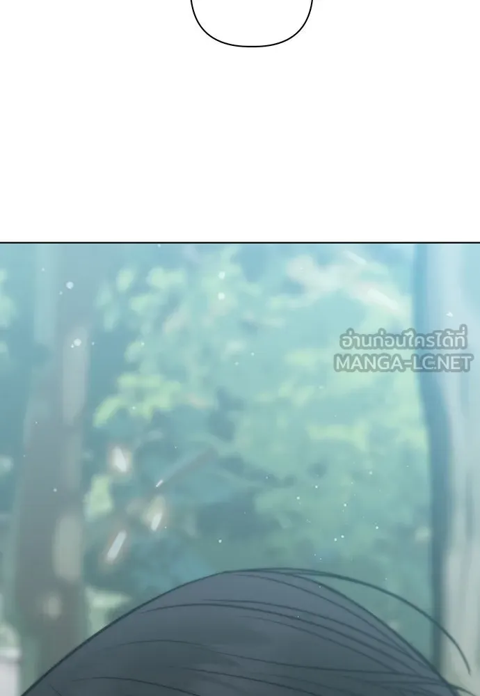 ความลับของสาวร่างทรง ตอนที่ 33 รูปที่ 156