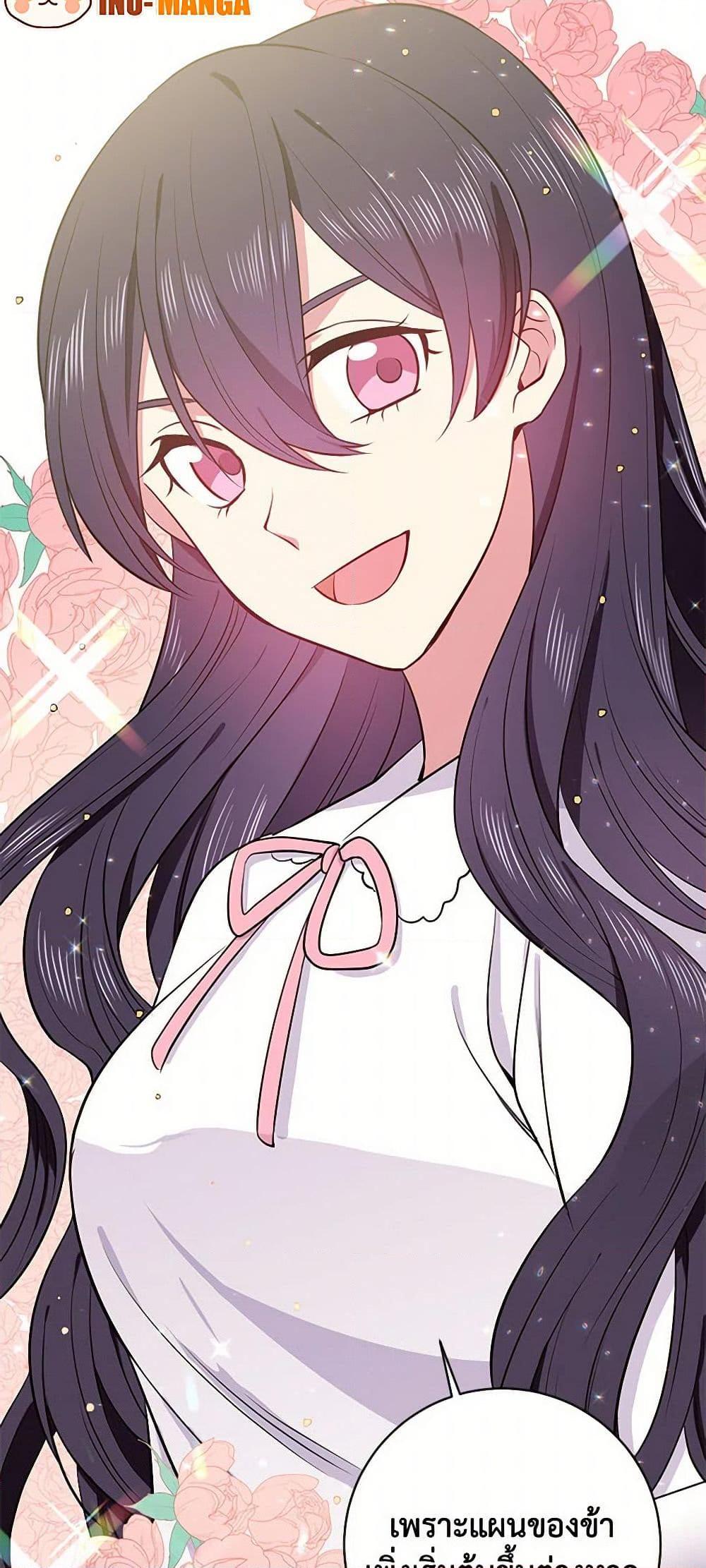 Manga-lc-com อ่านมังงะ อ่านการ์ตูน ออนไลน์ ฟรี My Goal is to Live a Long ตอนที่ 1 2 3 4 5 6 7 8 9 10 11 12 13 14 ฟรี ไม่มีโฆษณา Manga-lc - อ่าน มังงะ อ่าน การ์ตูน ออนไลน์ อ่านมังงะ ฟรี