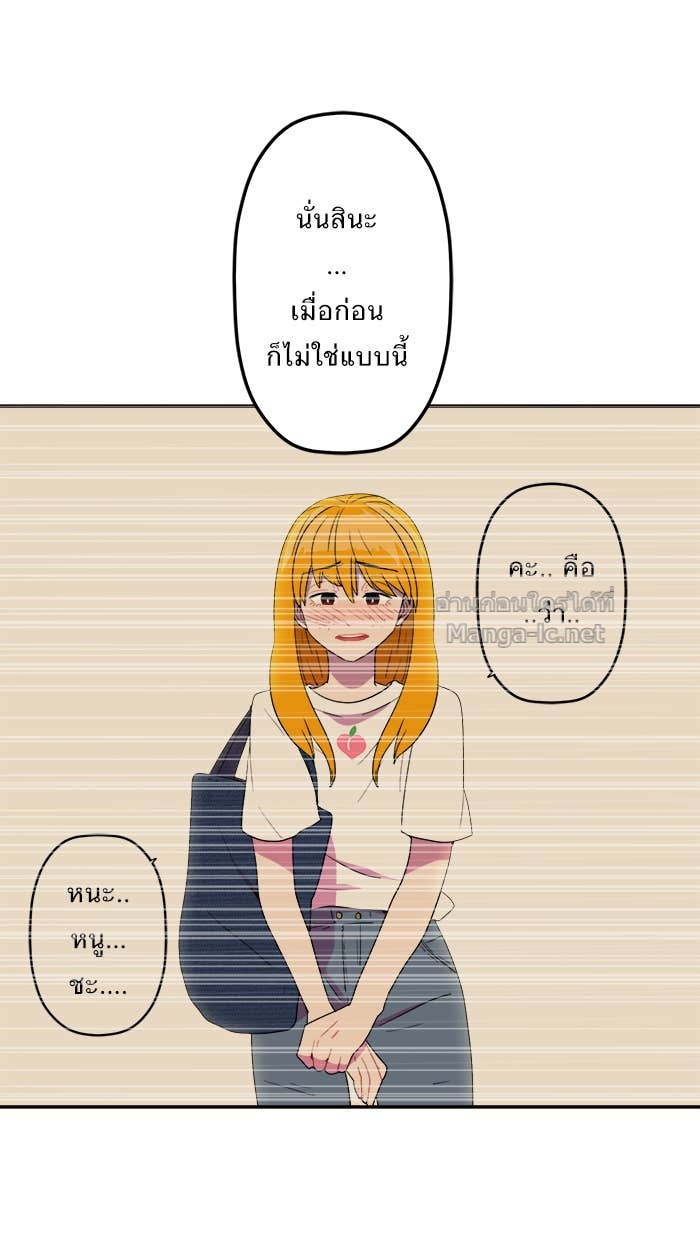 Doujin-Lc- อ่าน โดจิน มังฮวา เกาหลี ญี่ปุ่น จีน แปลไทย Take My Money รักนี้...มีเปย์ ตอนที่ 1 2 3 4 5 6 7 8 9 10 11 12 13 14 ฟรี ไม่มีโฆษณา อ่าน โดจิน Manhwa เกาหลี ญี่ปุ่น จีน เรามีครบ คัดมาให้เน้นๆ โดจิน 18+ รับประกันความฟินโดย Doujin Lc