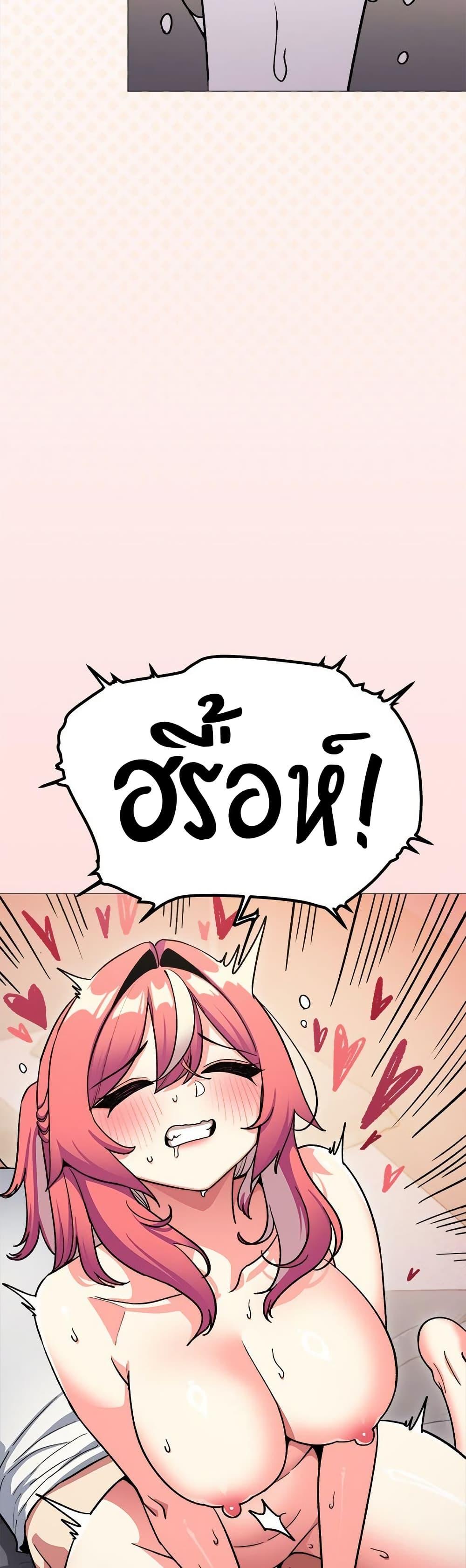 Doujin-Lc- อ่าน โดจิน มังฮวา เกาหลี ญี่ปุ่น จีน แปลไทย Stop Smoking ตอนที่ 1 2 3 4 5 6 7 8 9 10 11 12 13 14 ฟรี ไม่มีโฆษณา อ่าน โดจิน Manhwa เกาหลี ญี่ปุ่น จีน เรามีครบ คัดมาให้เน้นๆ โดจิน 18+ รับประกันความฟินโดย  Doujin Lc