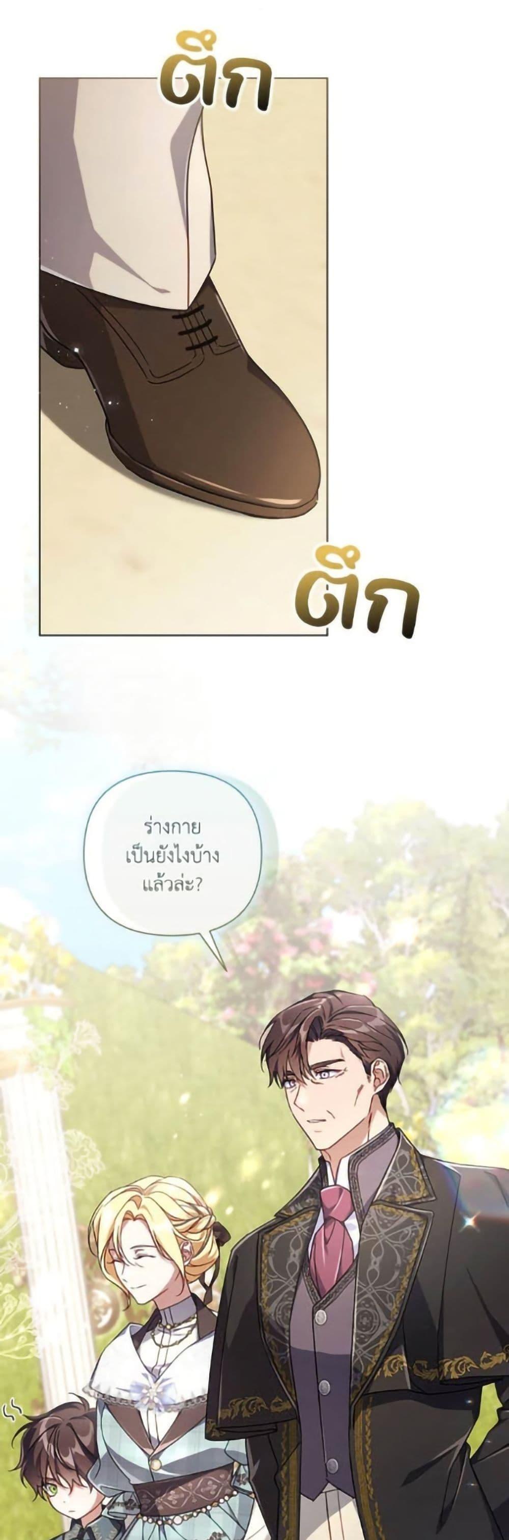 Manga-lc-com อ่านมังงะ อ่านการ์ตูน ออนไลน์ ฟรี Villainess Streamer ตอนที่ 1 2 3 4 5 6 7 8 9 10 11 12 13 14 ฟรี ไม่มีโฆษณา Manga-lc - อ่าน มังงะ อ่าน การ์ตูน ออนไลน์ อ่านมังงะ ฟรี